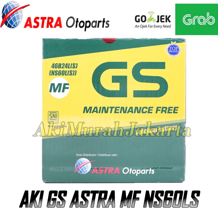 {BEKAS} Aki Mobil Toyota Yaris GS Astra NS60LS Aki Kering 12V / 45 Ah Murah