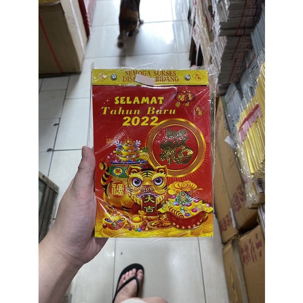KALENDER HARIAN 2022 PAPAN SOBEK CINA JAWA / TANGGALAN 2022 / TANGGALAN HARIAN 2022 / KALENDER 2022 