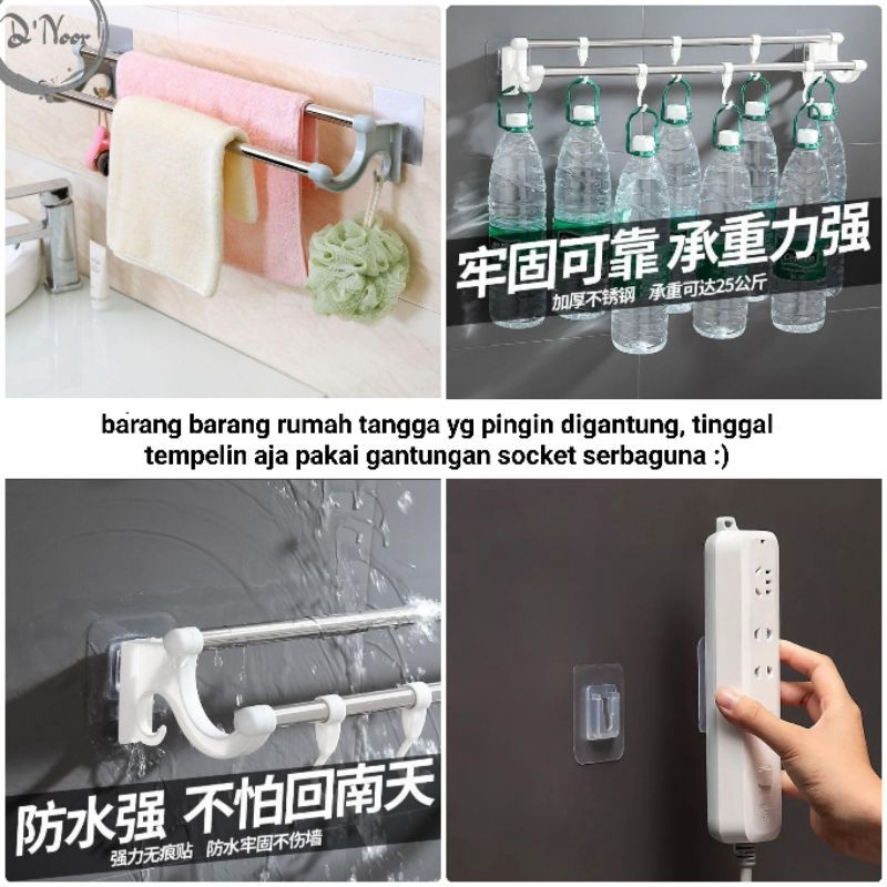 Gantungan Tempel Socket Sepasang Hook Gantung Plus Minus Kualitas Premium Double Serbaguna