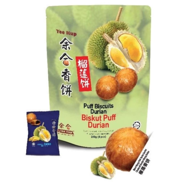 

Yee Hup Puff Biscuit Hiong Piah - Durian Musang King