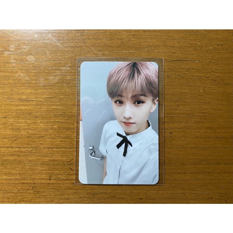 PC Jisung We Boom Kihno