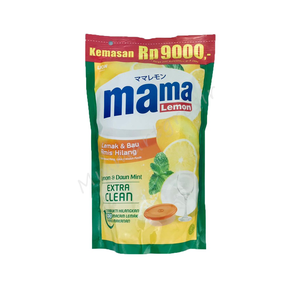 Mama Lemon / Cairan Pencuci Piring / 750ml / 470ml