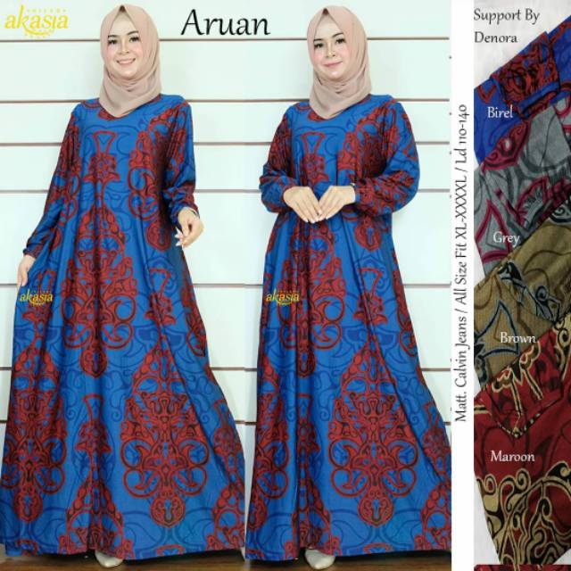 

Aruan