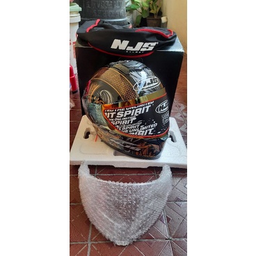 Njs Zx1 Samurai Limited Edition