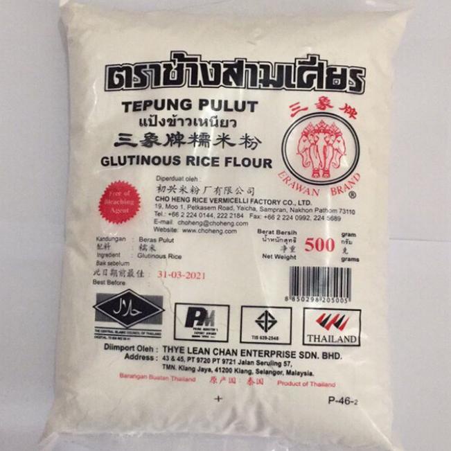 

TEPUNG KETAN PULUT ERAWAN THAILAND 500 gram