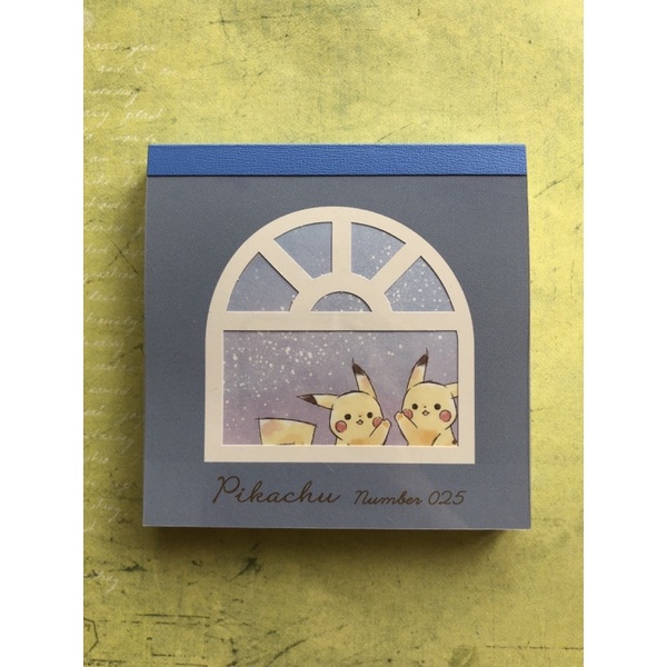 

Pokemon_pikachu-small_memo