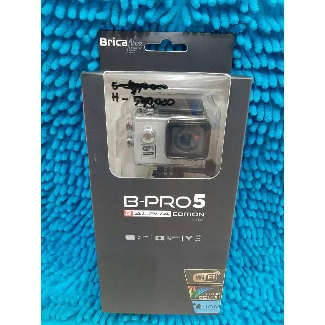 Camera Brica B-PRO5 ALPHA EDITION lite