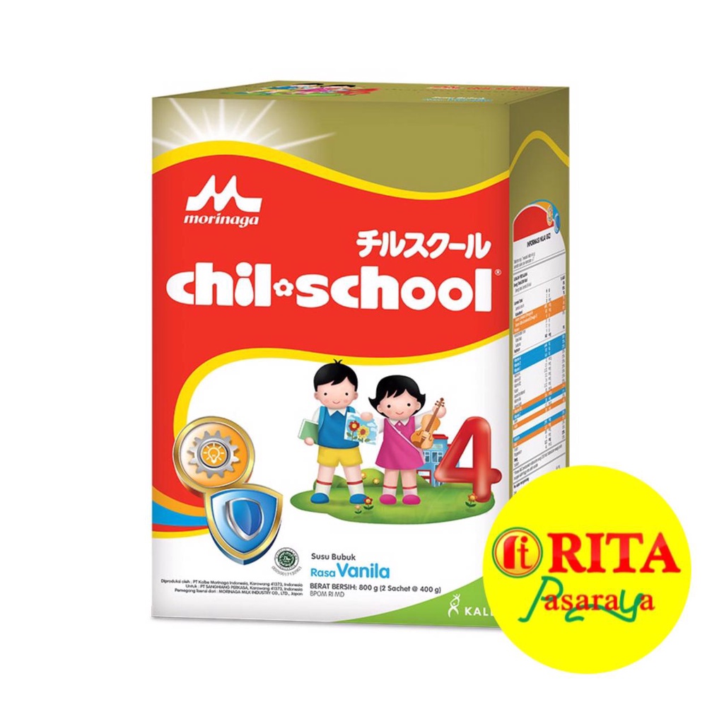 

Chil School Gold 4 Vanilla 800gr