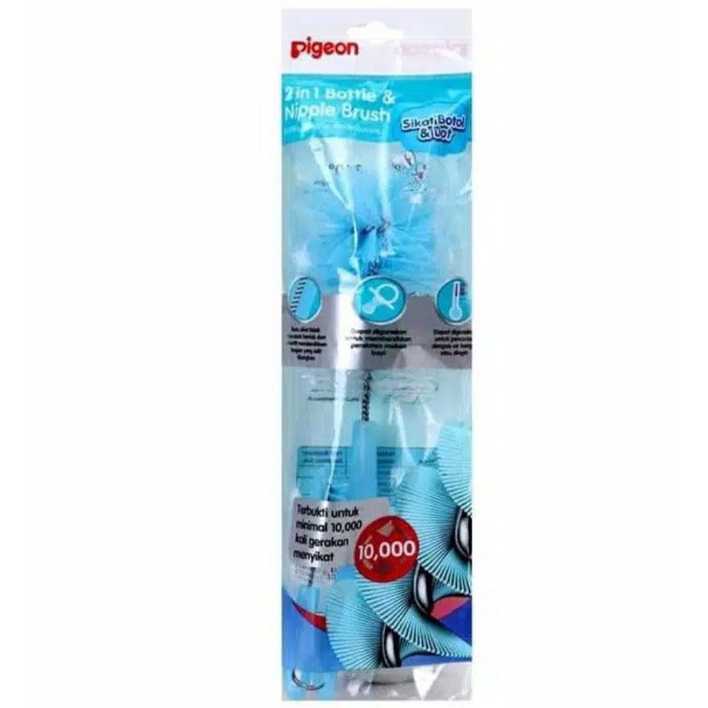 Pigeon 2 in 1 nipple &amp; botol brush basic new/ sikat botol