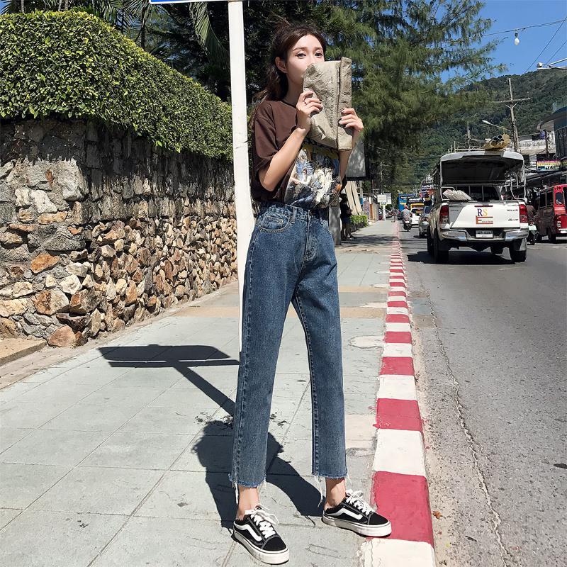 Import Korea Style Biru Highwaist Kulot Jeans Wanita Loose Hangover