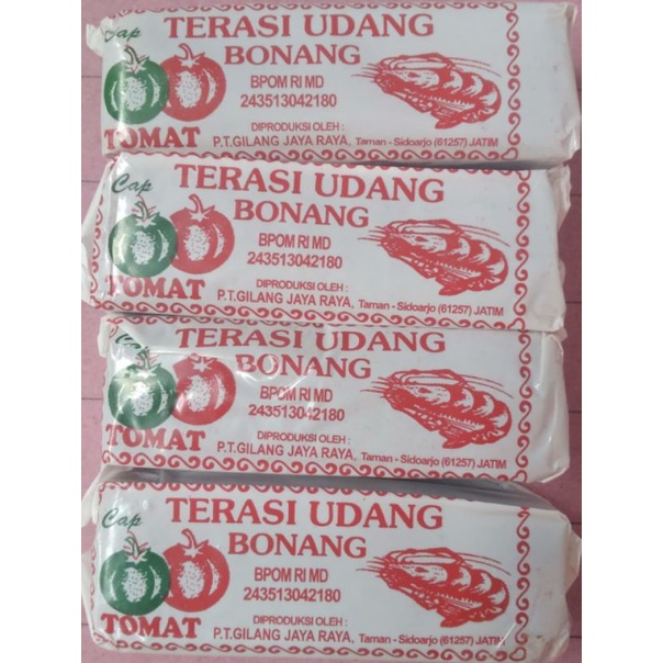 Terasi trasi Bonang ( trasi tomat )