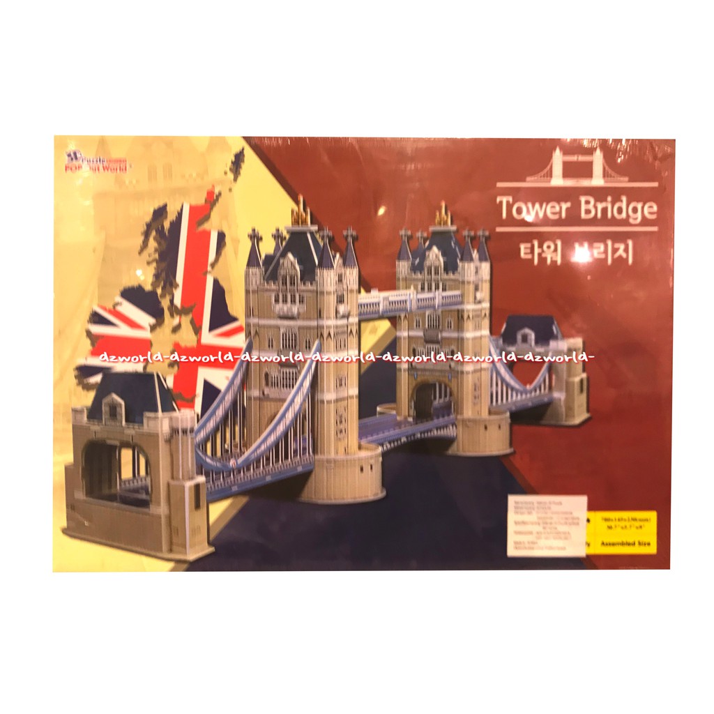 3D Puzzle Pop Out World Tower Bridge