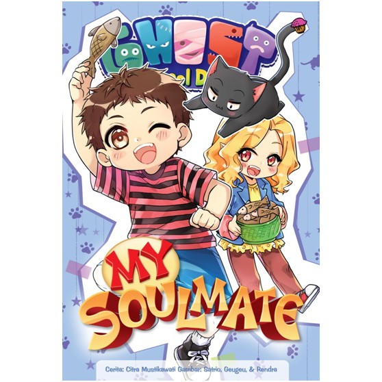 GHOST SCHOOL DAYS: MY SOULMATE