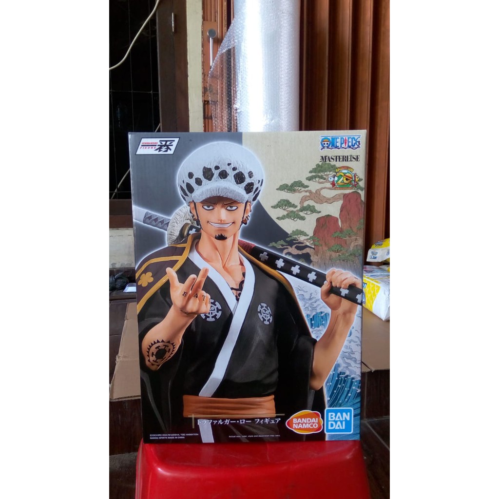 Ichibansho Figure Masterlise Trafalgar Law