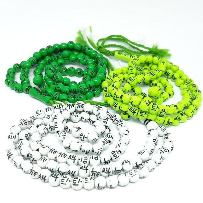 Tasbih Plastik Dengan Ukir Allah Dan Muhammad Isi 99 Asli dari Iran