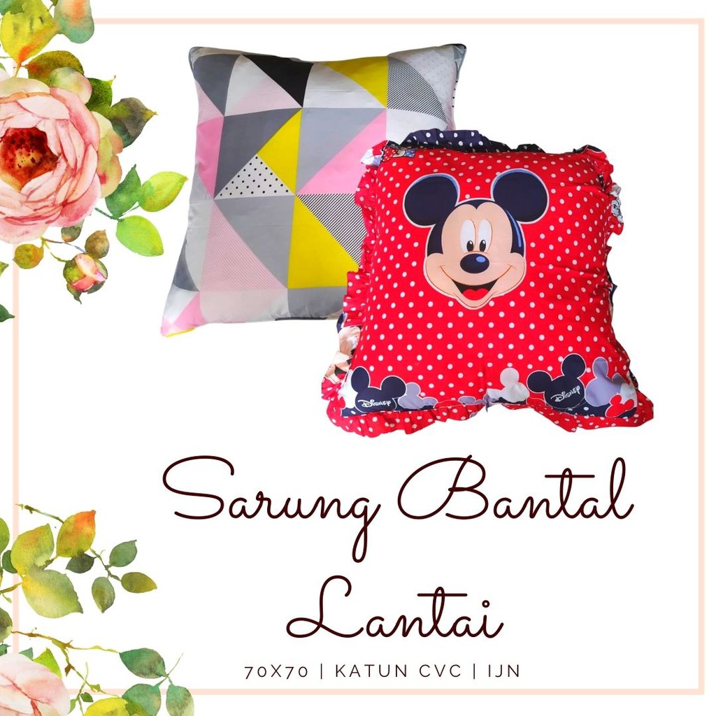 ❤ IJN ❤ [COD] Sarung Bantal Lantai 70x70 cm SARUNGnya aja