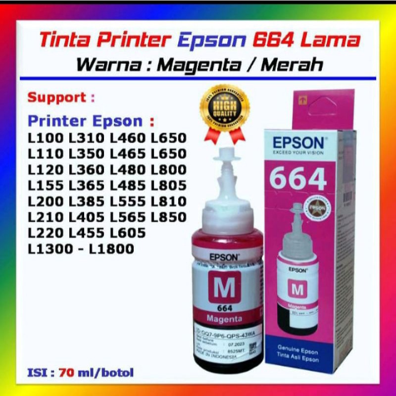 T!nta 664 Epson (premium)