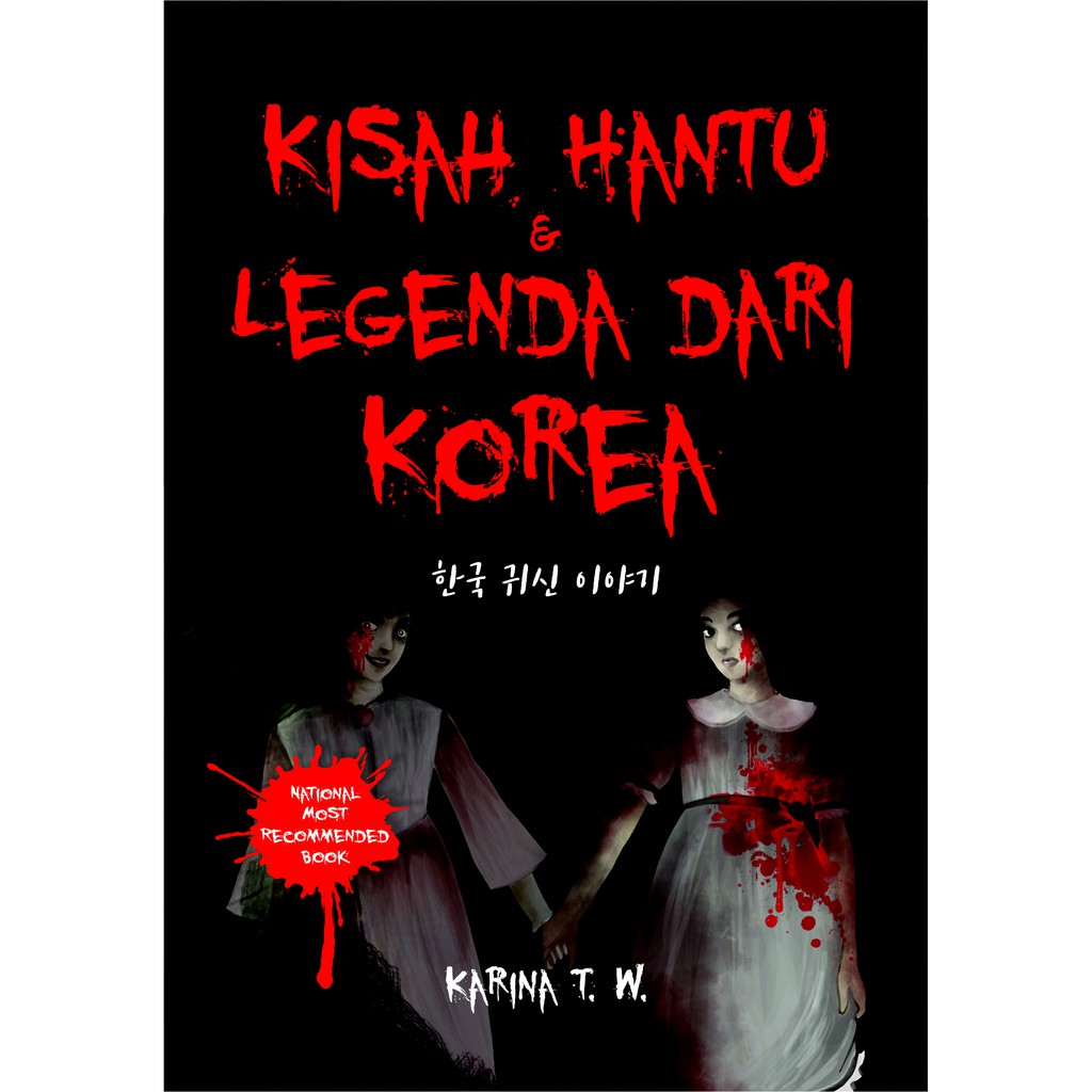 6600 Hantu Wijen Korea Gratis