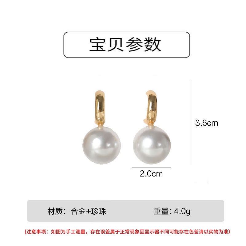 Anting 925 Silver Needle Aksen Mutiara Bahan Alloy Gaya Korea Retro Untuk Wanita