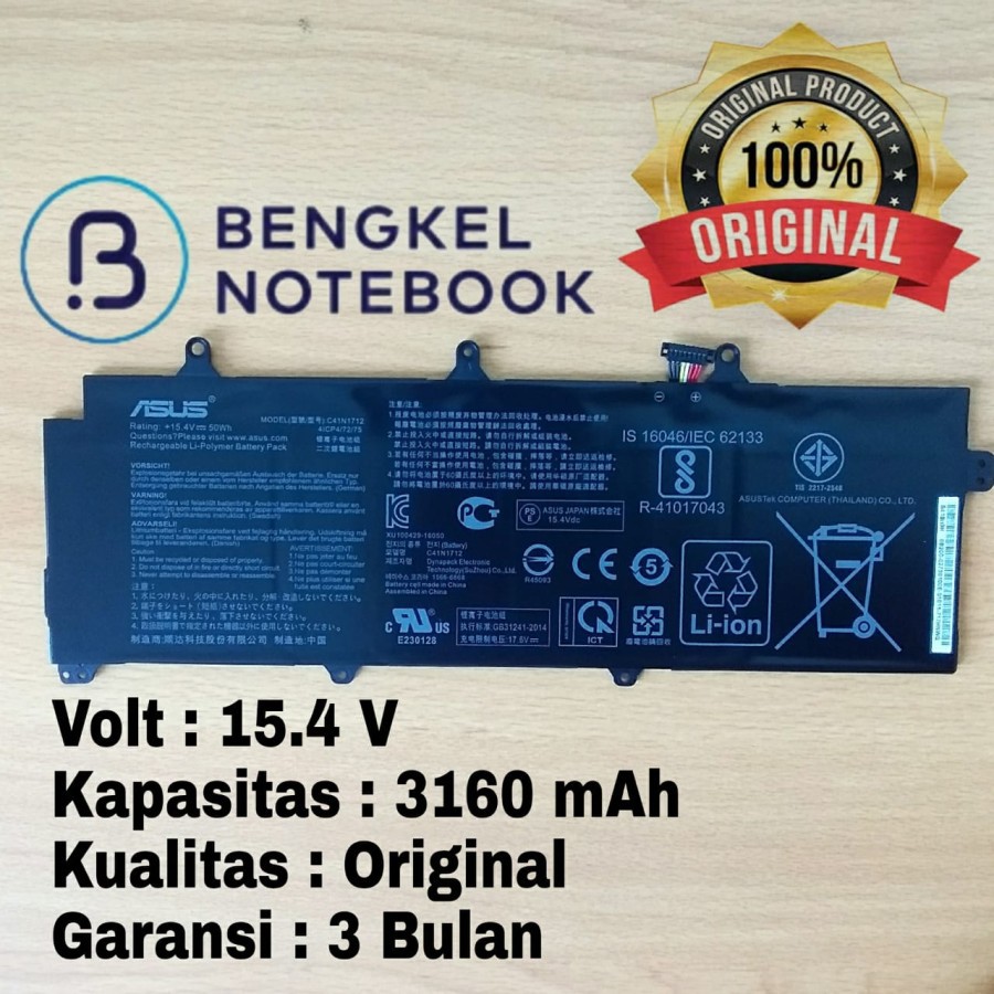 Baterai Asus C41N1712 GX501 GX501GI GX501GM GX501GS GX501VI 50WH