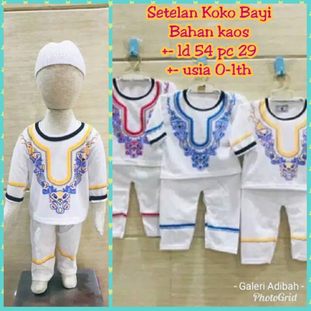Setelan Koko Bayi/Koko Putih/Koko Bayi