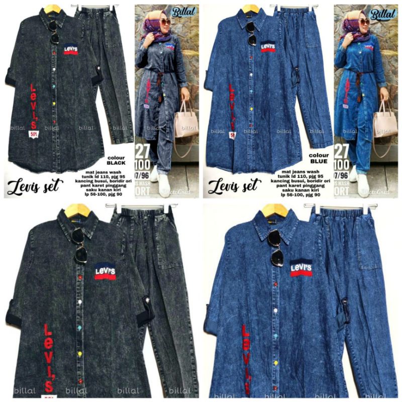 LEVIS SET ORIGINAL PRODUK BY BILLAL (100% REAL PICT ORI BERLABEL BILLAL)