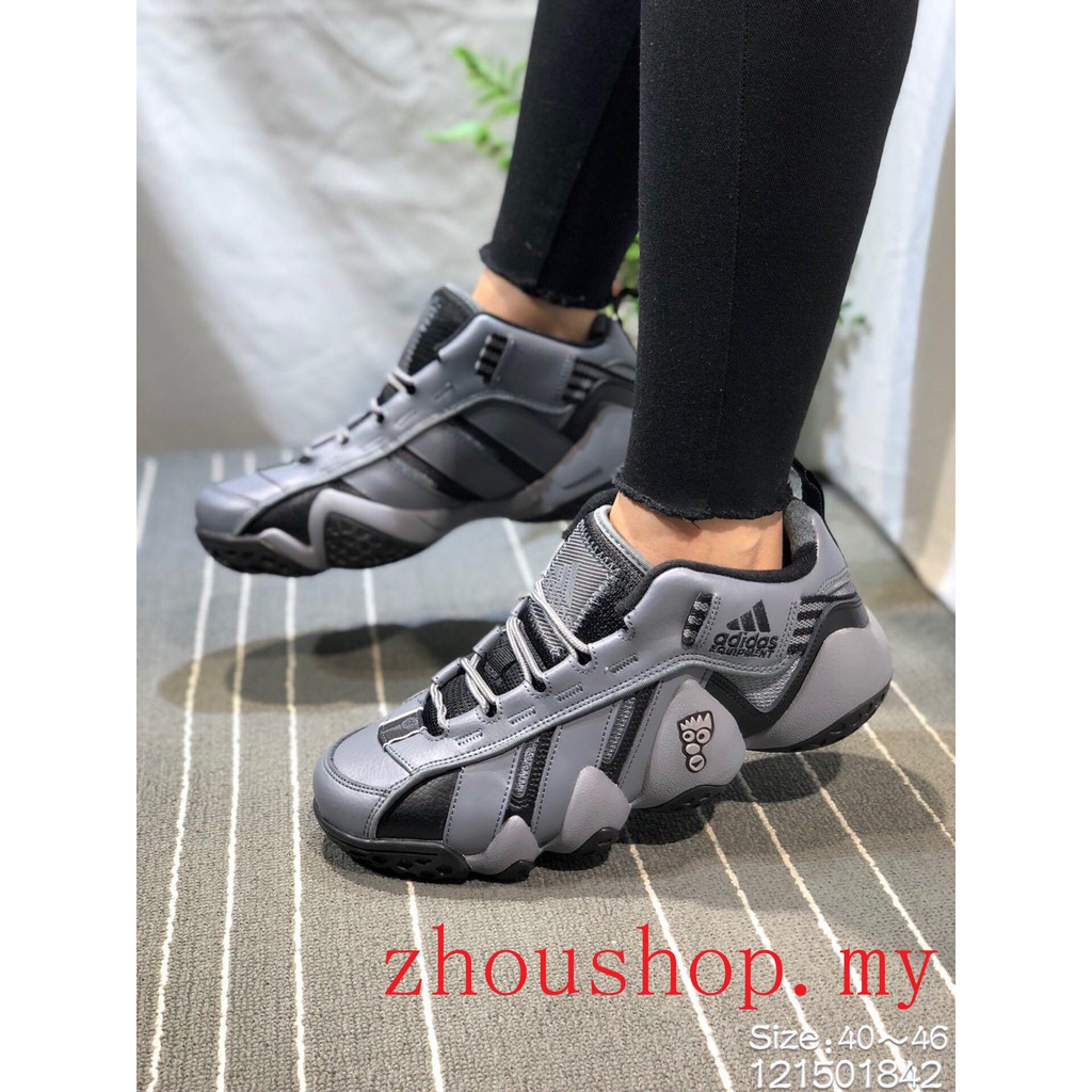 gray adidas trainers