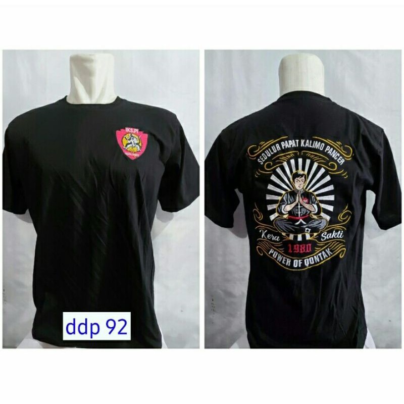 Kaos IKSPI sedulur papat Limo Pancer Termurah