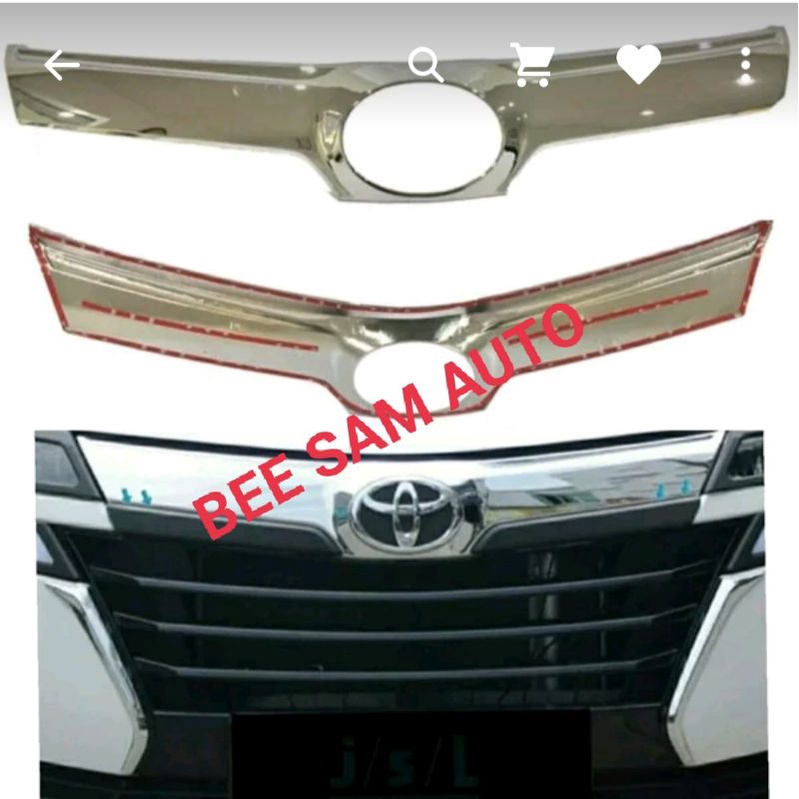 LIS KAP MESIN GRAND AVANZA XENIA 2019-2020