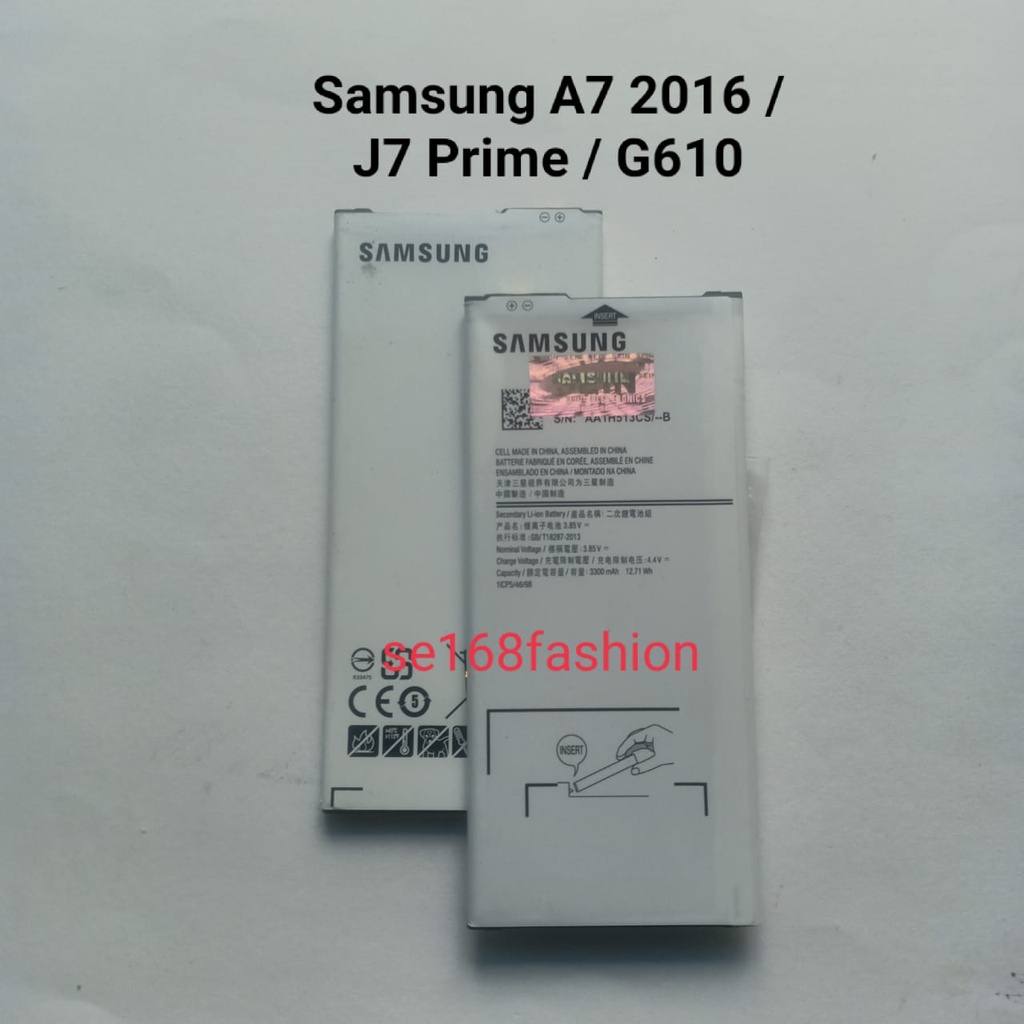 Baterai Samsung A710 A7 2016 J7 prime G610 Batre Batere Battery