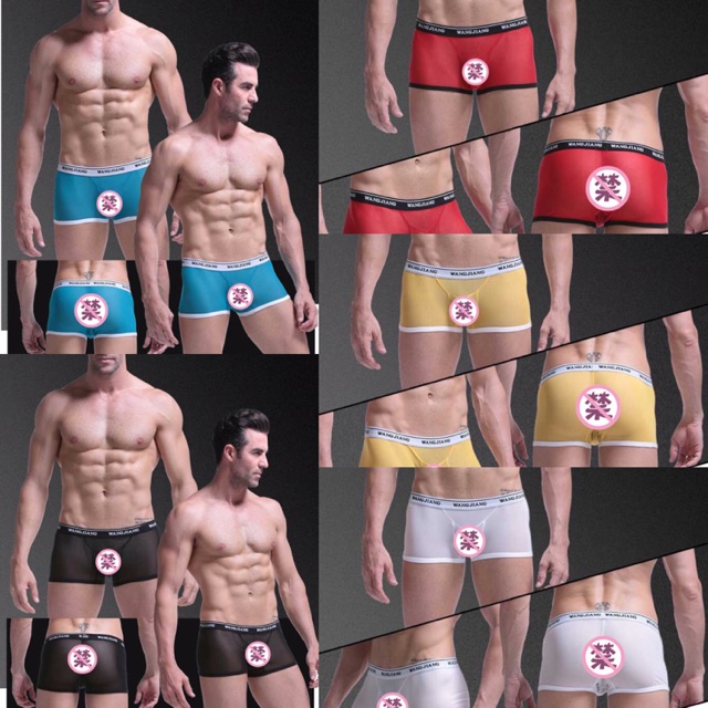 Celana Dalam Pria Transparan Boxer 5001-PJ