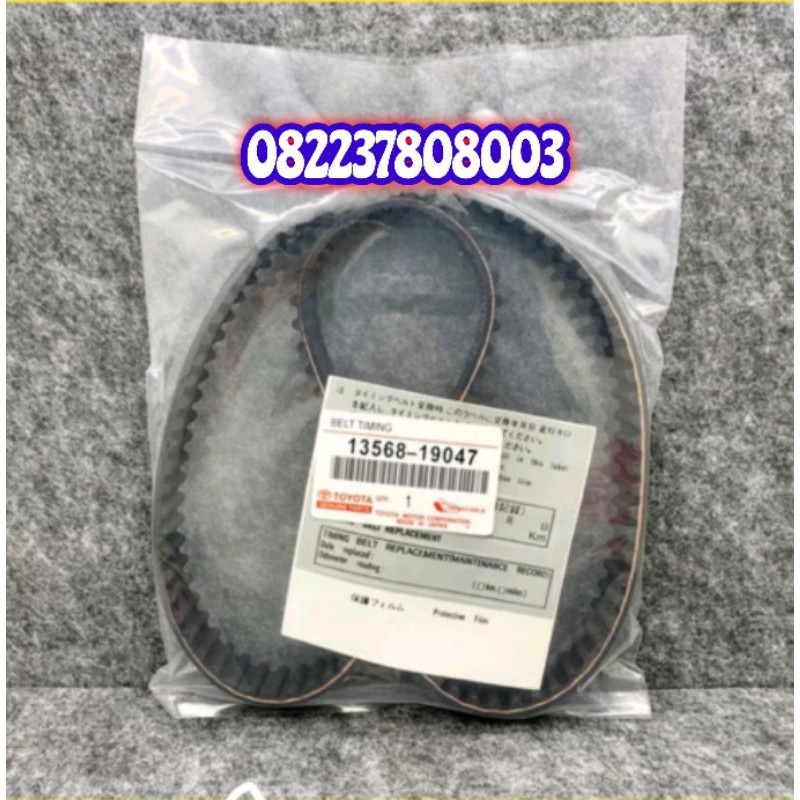 TIMING BELT TOYOTA SOLUNA COROLLA GREAT ORIGINAL