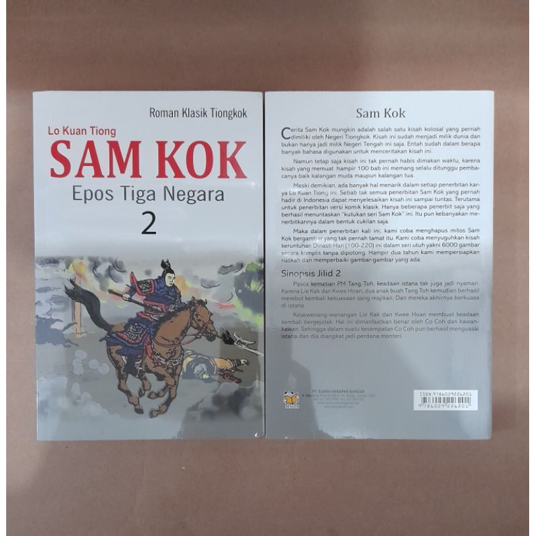 SAM KOK : Epos Tiga Negara 2 - Roman Klasik Tiongkok