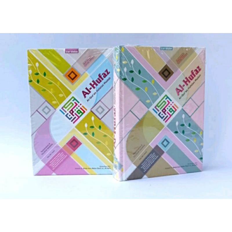 

Al-Quran Hafalan Al-Hufaz Milenial A5 Best Seller