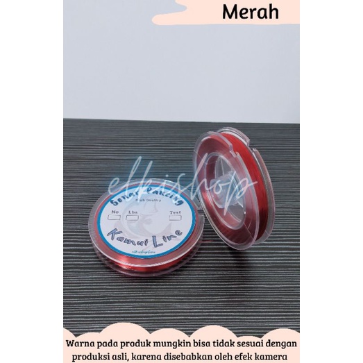 Senar Pancing Kuat Anti Keriting dan Lentur - Merah