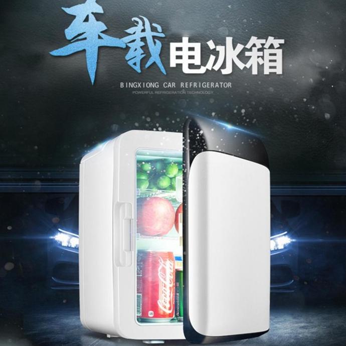 Kulkas Mini Dual Use 10L Untuk Kulkas Mobil Km76878