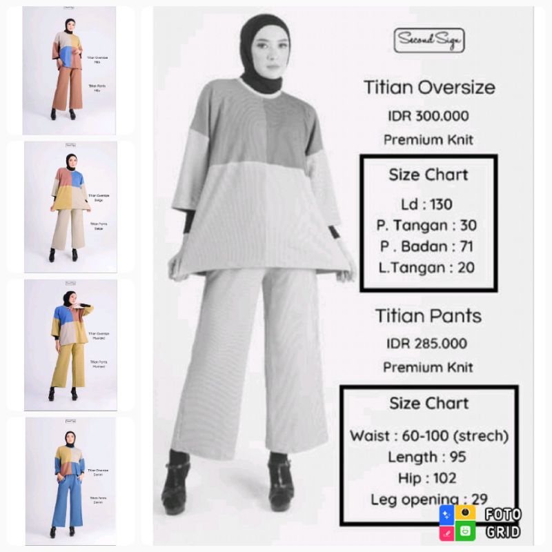 TITIAN OVERSIZE/PANTS BY SECOND SIGN