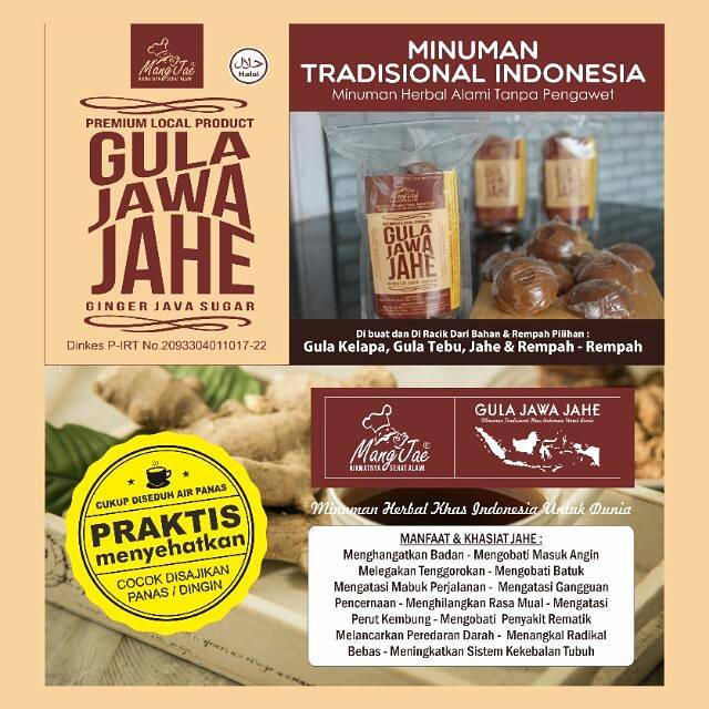 

Gula Jawa Jahe