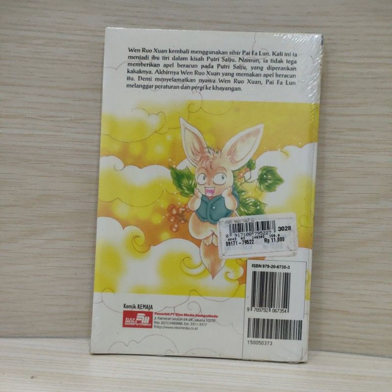 komik lovers magic tower vol 1 &amp; 2