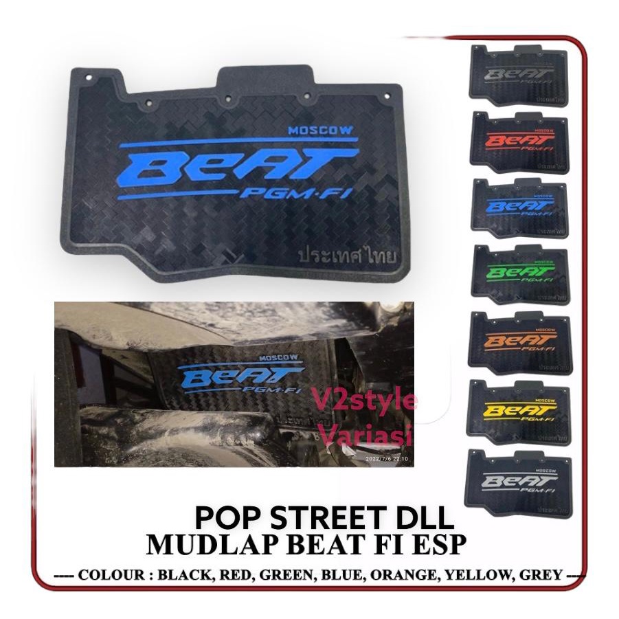 MUDFLAP BEAT MOTIF KARBON KARET LUMPUR PELINDUNG MESIN KARPET PENAHAN AIR UNTUK KOLONG SPAKBOR TULISAN MOSCOW THAILAND WARNA HITAM HIJAU BIRU KUNING ORANGE SILVER  PROTECTOR INJEKTOR HONDA BEAT FI ESP POP STREET 2012 2013 2014 2015 2016 2017 2018 2019