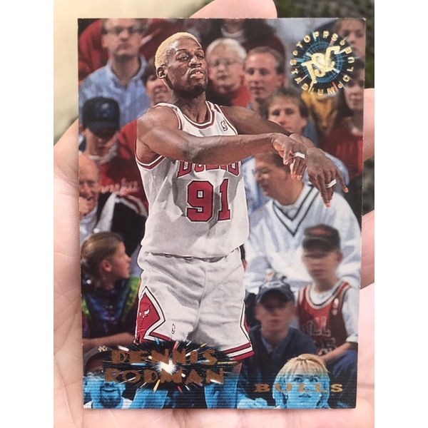KARTU BASKET DENNIS RODMAN 1995 NBA CHICAGO BULLS TSC