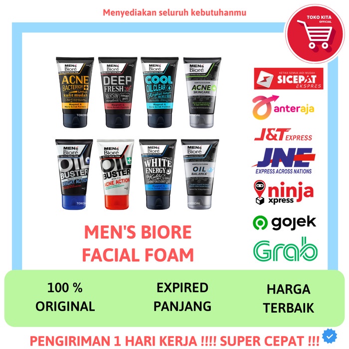 WAJAH-CLEANSER- MEN'S MENS BIORE 100 ML SABUN CUCI MUKA WAJAH PRIA BIORE MENS 100 ML - BRIGHT ACTION