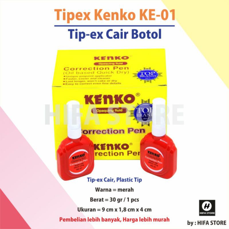 

Tipex Tipe-X Kenko KE-01