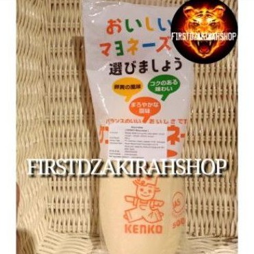 

menko mayonaise 500gr