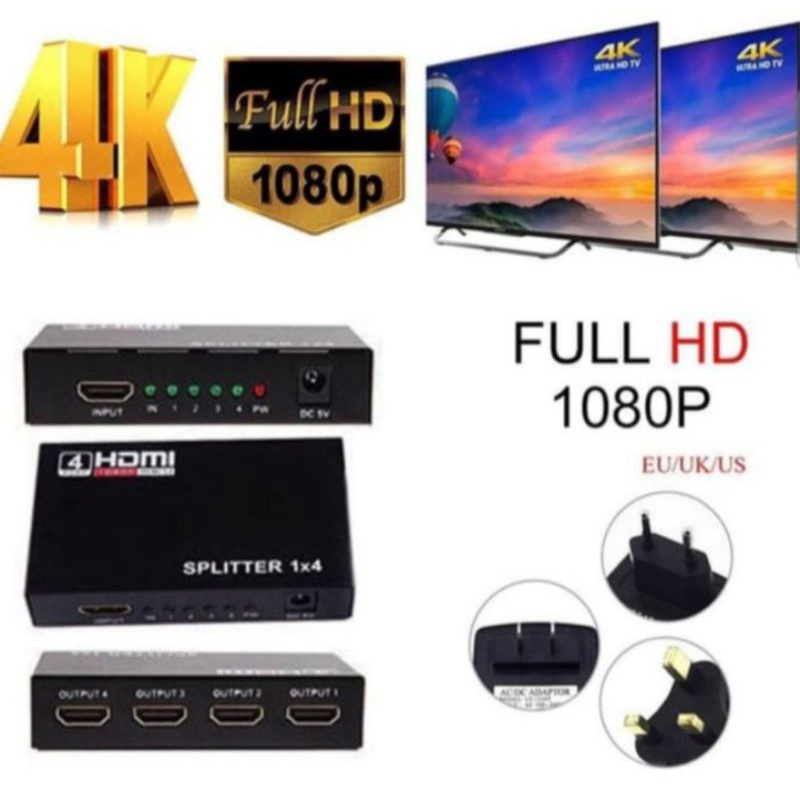 HDMI Splitter 4 port hub HD 1080P 3D