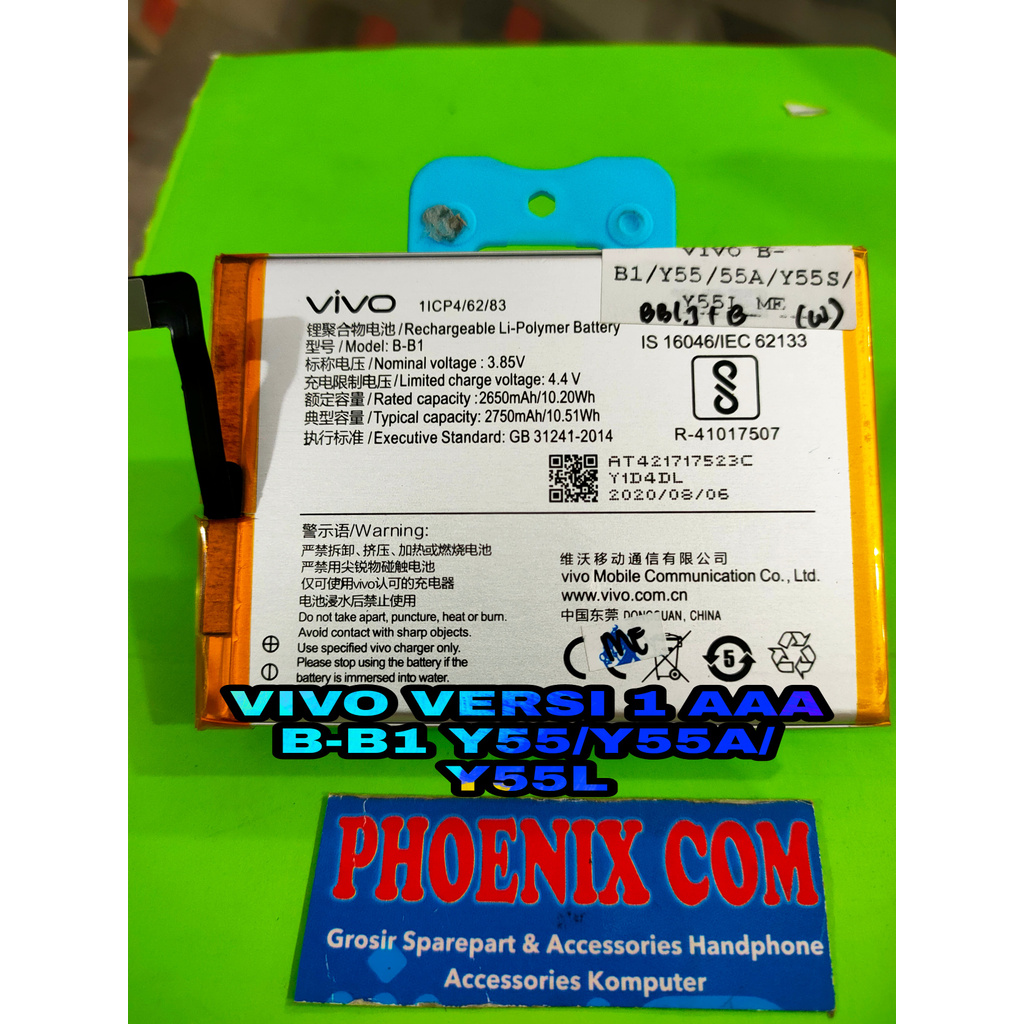 BAT ORI 100% VIVO B-B1/VIVO Y55/VIVO Y55A/VIVO Y55S/VIVO Y55L