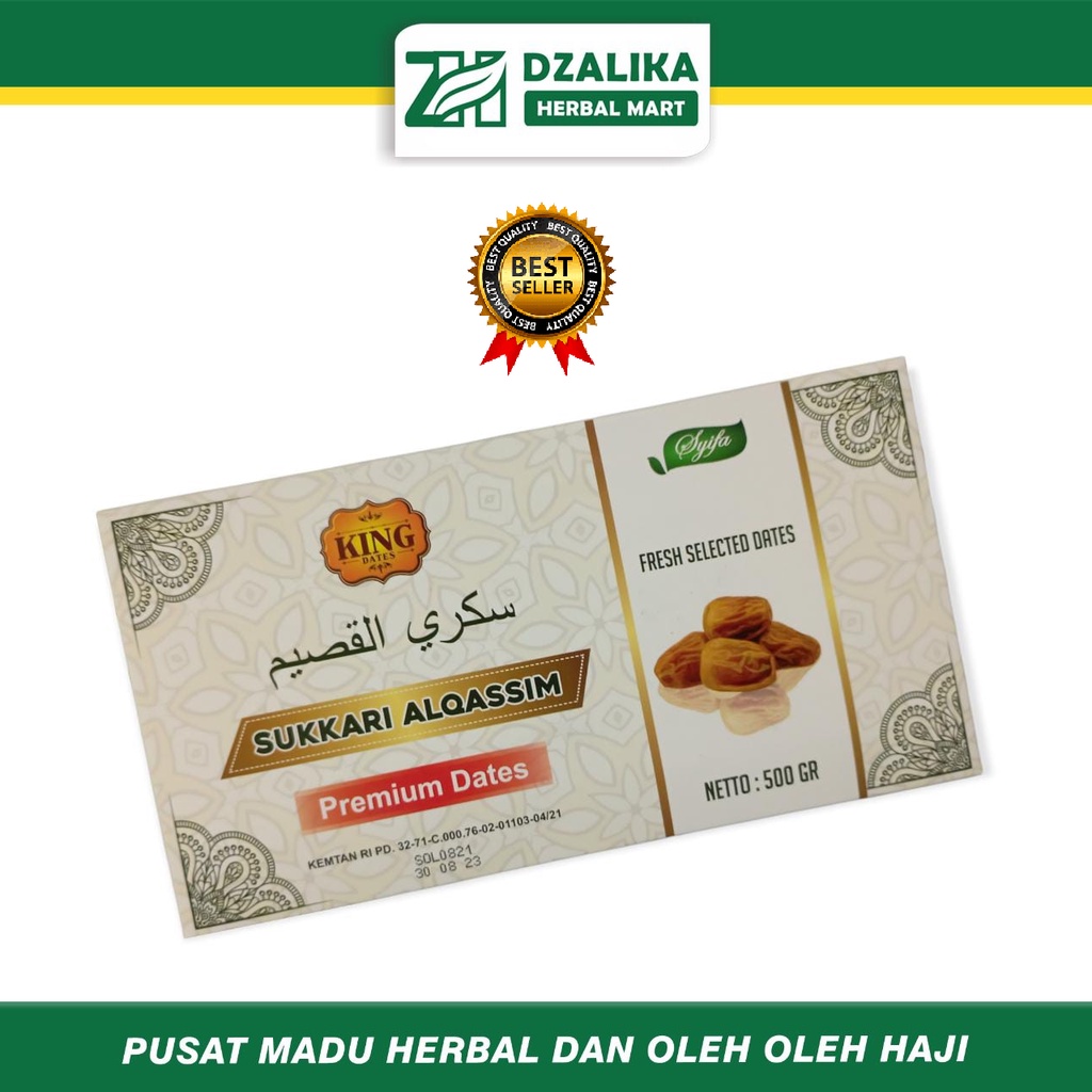 

KURMA SUKARI AL-QASSIM 500GR / KURMA BASAH SUKARI AL-QASSIM SYIFA