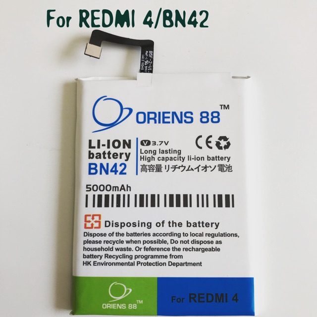 (P) Baterai batre battery Xiaomi Redmi 4 BN42 / Mi 4 BN42 double power/IC ORIENS88