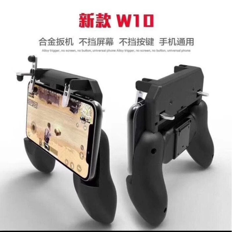 Mobile Game Controller Gamepad PUBG Joystick Trigger Fire Button MOBA