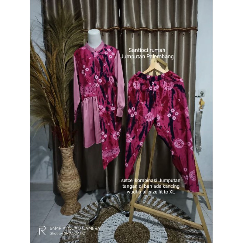 setcel katun Jumputan